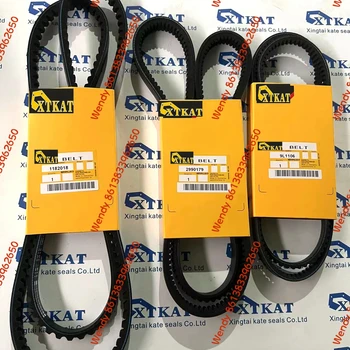 Lain S. Bangdel著 『Nepal』ドイツ語 2990179 Banded - Cogged Belt V-BELT-B for Caterpillar
