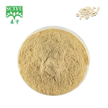 High Quality Pumpkin Seed Extract Powder Water soluble pumpkin seed extract 10:1