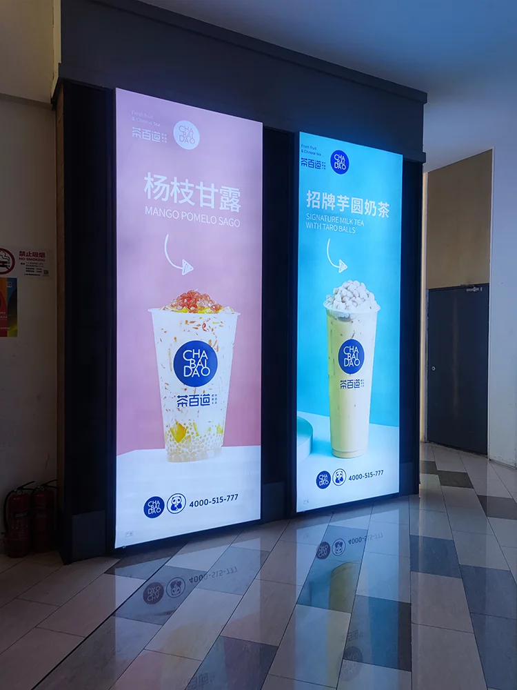 Small Led Light Fabrics Led Luminous Fiber Optic Signboard Display Fronted Led Light Box