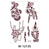 W-1213S