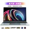 ไรเซน R5 3500U