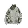 gray Green