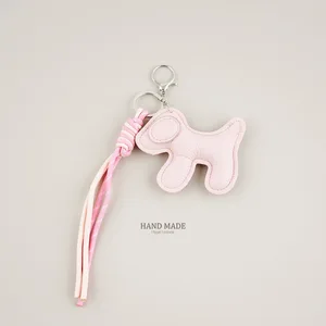 Premium Leather Keychain Charm for Women: Metal & PU Dog Pendant for Bags & Phones (Ins-Worthy Style)