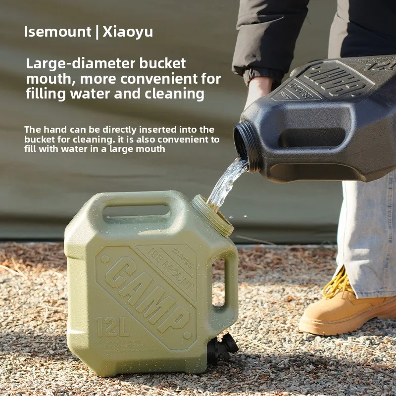 Ise Mount 12L Water Tank - Durable, Waterproof & Convenient