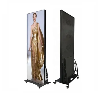Ultra Slim Indoor 3G 4G Control P2.5 Indoor Floor Standing Led Mirror Poster Screen Display