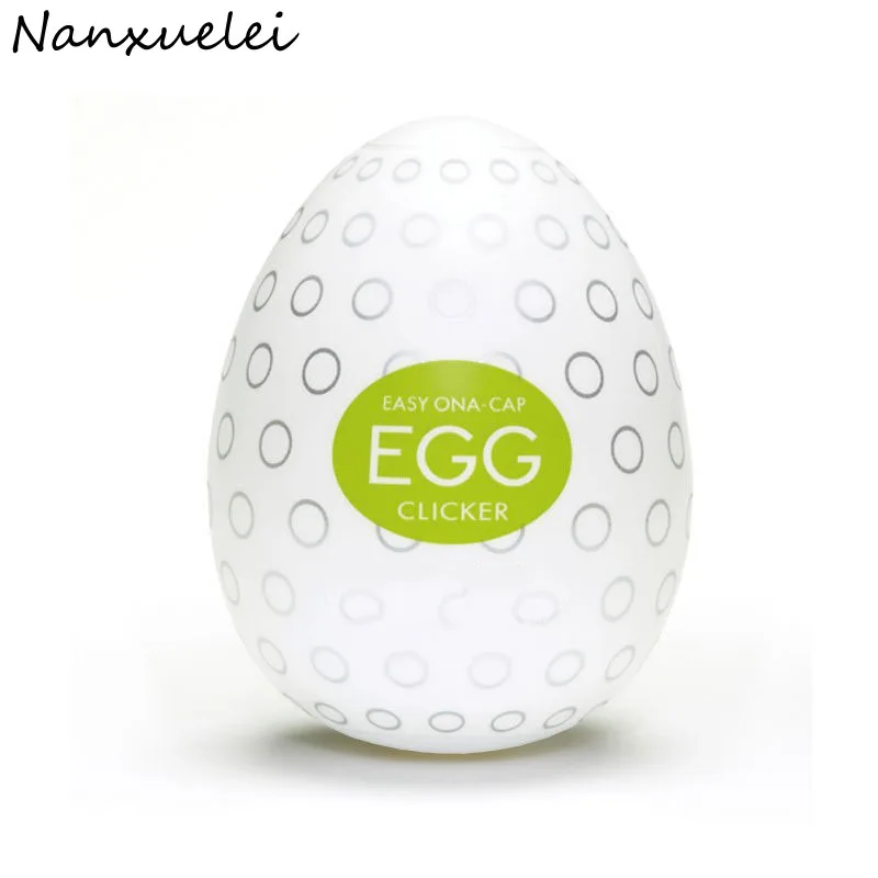 Easy Beat Egg Cool Edition Portable Pleasure Device Male Masturbator_voghion.com