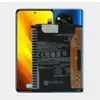 BN57 pour XIAOMI Mi Poco X3 NFC &amp; Poco X3 Pro