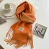 arancione