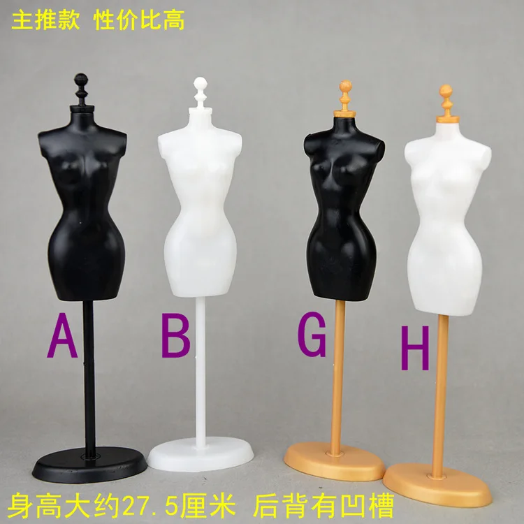 Healifty 2pcs Doll Dress Form Cloth Gown Plastic Demountable Display Support Holder Mannequin Model Stand for Doll Dresses 25cm 
