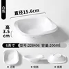 228406 Blanco