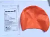 Orange water drop cap-exquisite zipper bag packaging