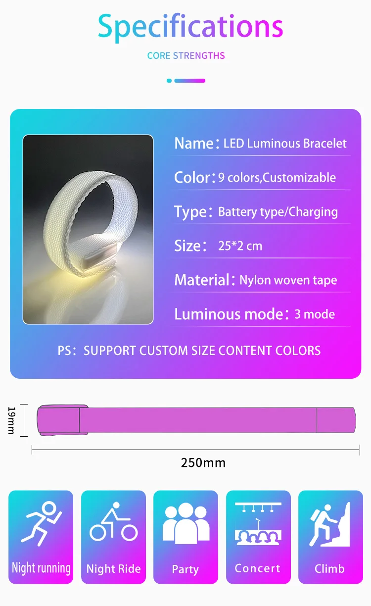 Seven colors in stock customizable patterns bracelet led bracelet concert rechargeable led light wristband