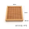 Medium square coaster