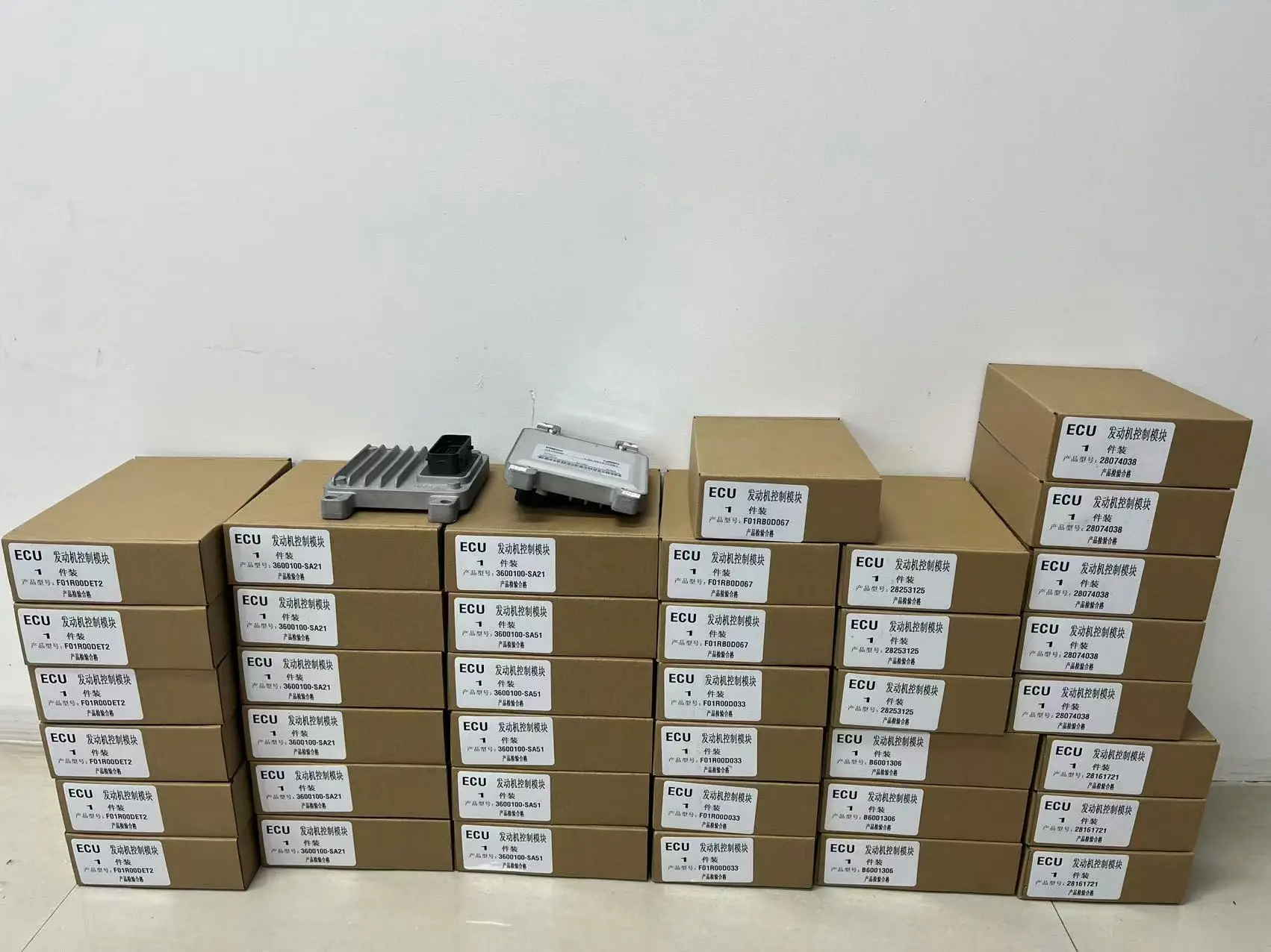 Original Brand New Engine Control Unit F01R00D647 S12-3605010BE Electronic Control Module for Chery A1 Engine