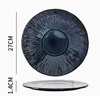 10.5 inch Blue