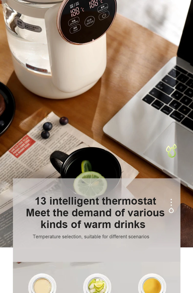 Smart Water Kettle Temperature Babies Kill Pathogenic Bacteria Baby