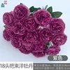 18 têtes de pivoines, violettes