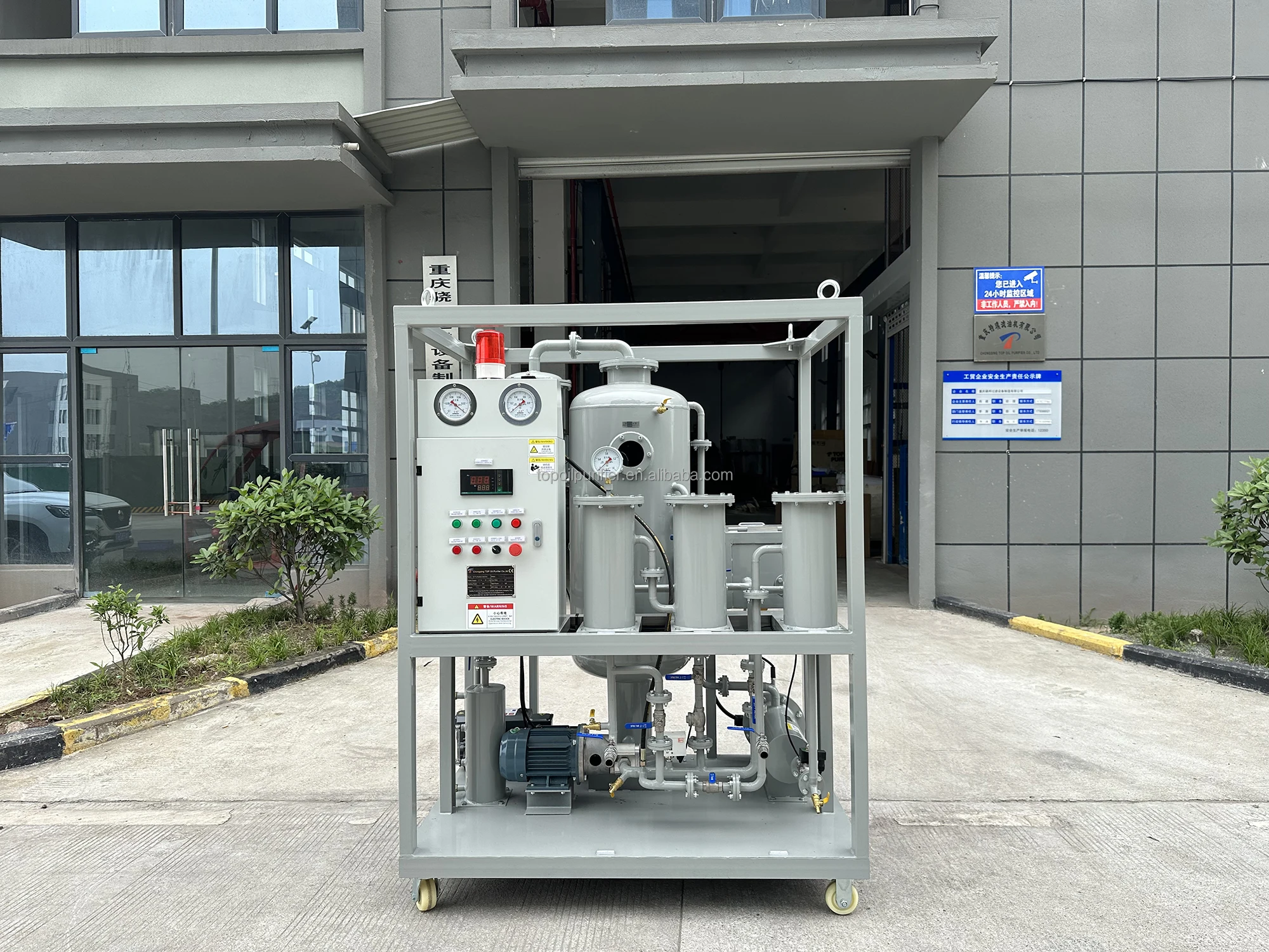 Portable Waste Gasoline Filtration And Regeneration System Manufacture
