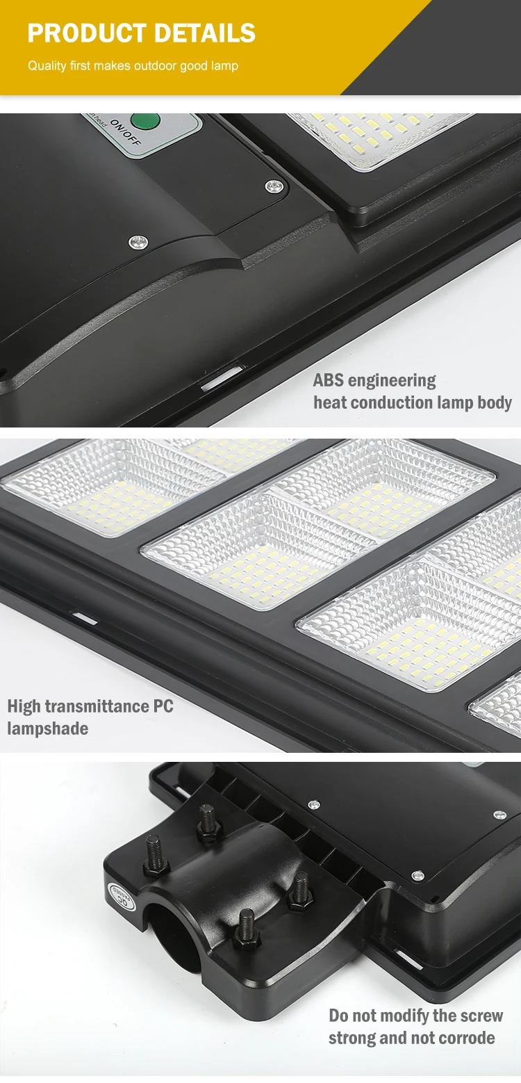 最佳质量防水ip65户外90w 120w LED一体式太阳能路灯