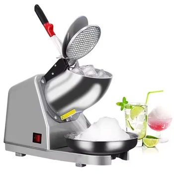Dibangni 300W Stainless Steel Mini Electric Ice Crusher Household Beverage & Wine Machine