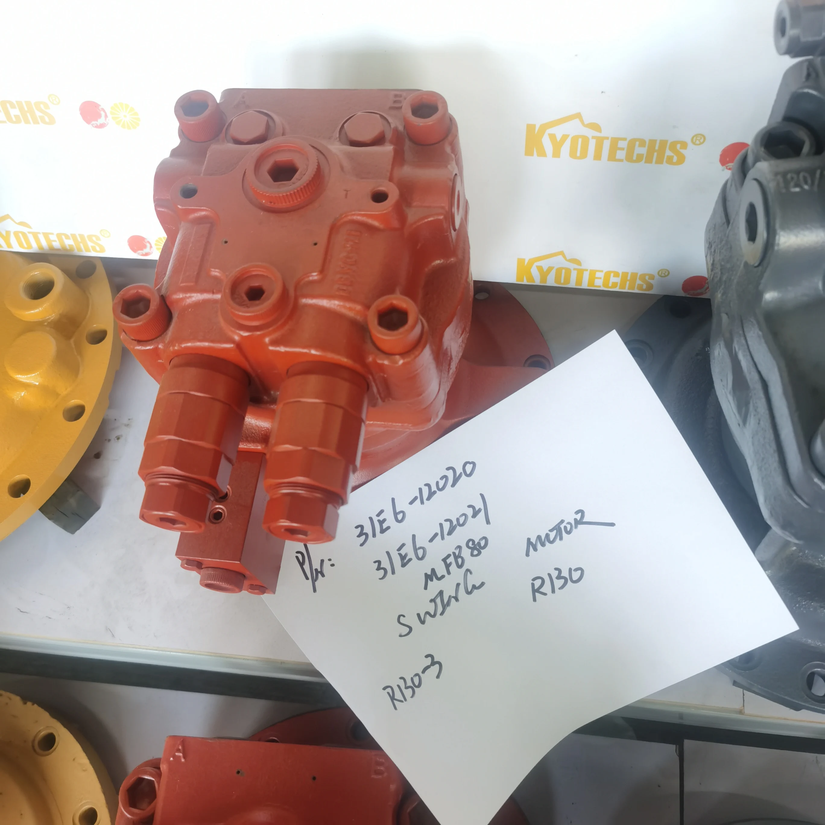 DX300 Swing Device - Efficient Excavator Motor Solutions