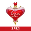 CY-VD-0483