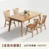 120*604 solid wood chair, Windsor style, no veneer