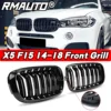 1 Pair Front Grill