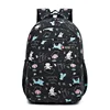 สีดำ