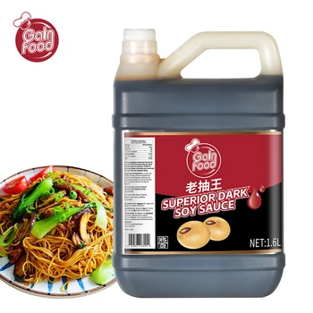 GAIN FOOD Chinese Daily Cooking Wholesale Low Salt Condiment Naturally Brewed Soya Sauce Drum 1.6L Superior Dark Soy Sauce