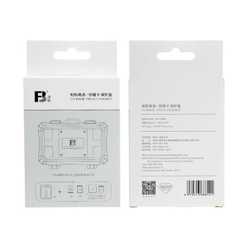 FB SCB08 Quick XQD Card TF CF SD Card and Memory Card ReaderAnti-fall Waterproof Moisture-proof Battery case for Digital Camera product image