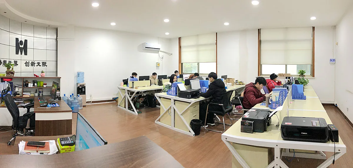 Yiwu Desire Imp.and Exp. Co., Ltd.