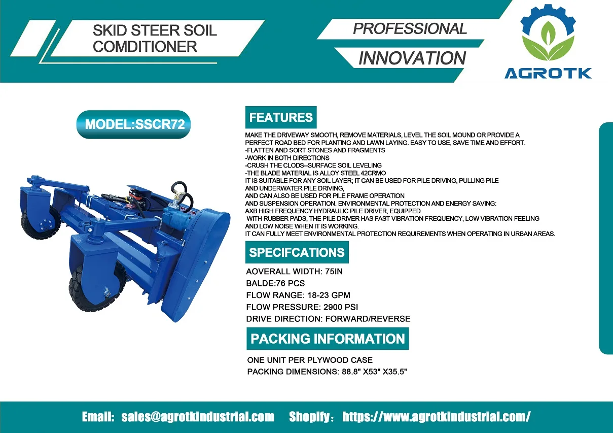 72" Skid Steer Attachments Power Rake Soil Conditioner For Skid Steer