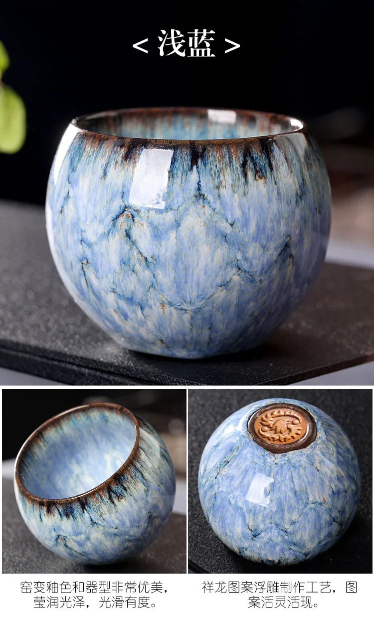 Wholesale Japanese Style Pottery Coffee Cups Arabic Ceramics Kung Fu Tea Water Espresso Coffee Mug Glazed Ceramic Tea Cup Sets
