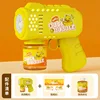 Square bubble machine-yellow packaged