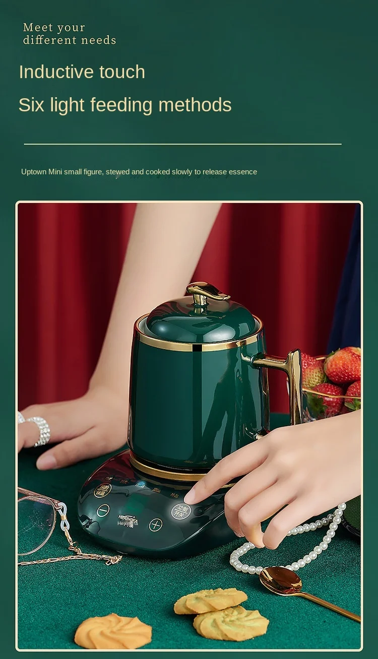 Multifunctional retro ceramic electric stew cooker health bottle Household touch good-looking mini electric heating health pot