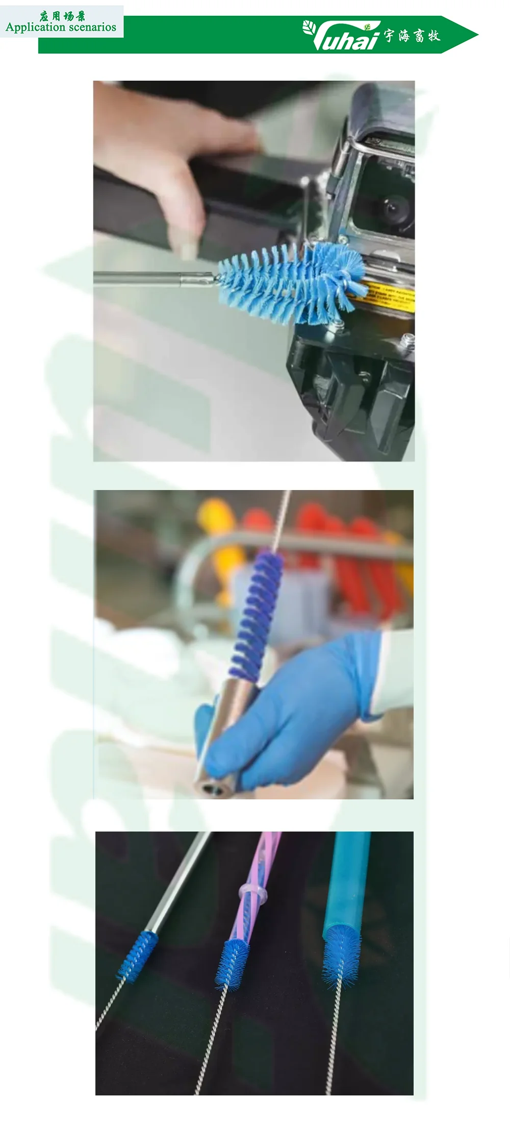 Durable Milking Cleaning Brush for Hose/teat Cup/collector Kit for Milking Machines manufacture