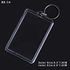 1# dimensioni esterne 7,6*5,6 cm/dimensioni interne 7,0*4,5 cm