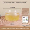360ml PP Dessert Bowl
