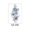 GZ-105