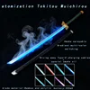 mist Tokitou Muichirou white knife