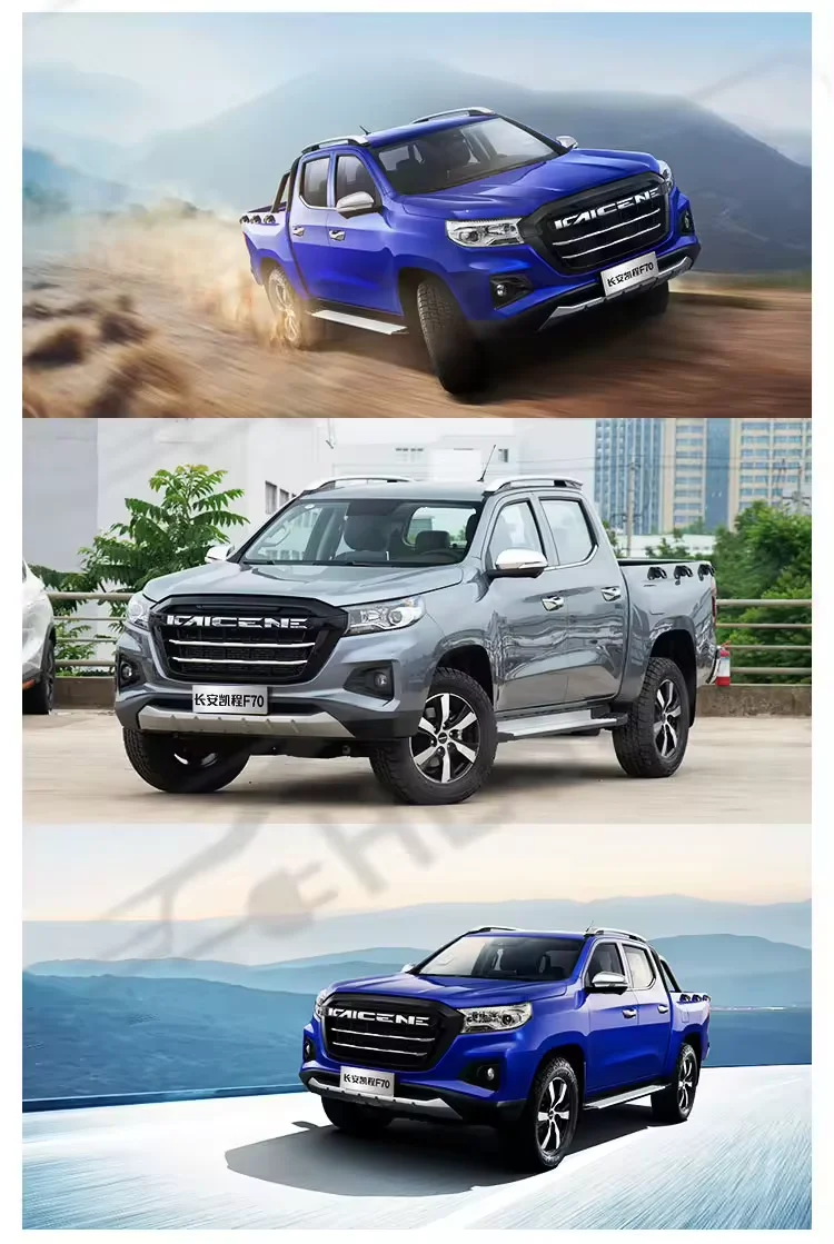 Changan F70 Gasoline Pickuptrucks Chinese 4wd 2wd 4x4 Electric Leather Turbo Dark Multi-function Automatic PICKUP Truck  factory