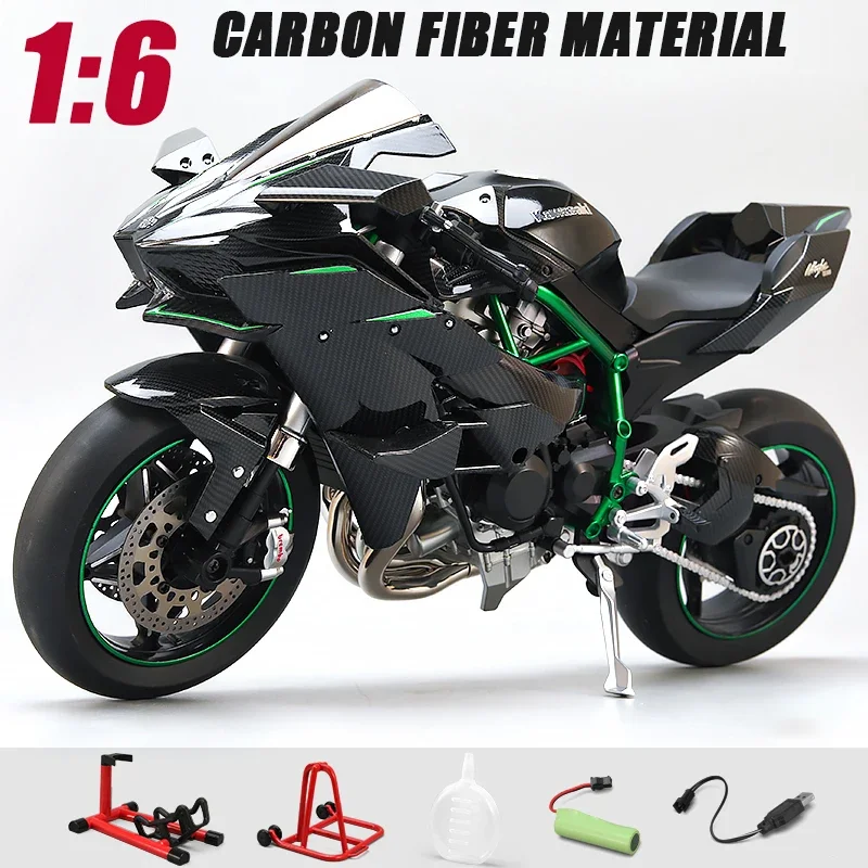 XLG 1/6 カワサキ ninja H2R ギミック搭載 kawasaki XLG™ 1:6 Kawasaki H2R Sound & Mist Model – Bean's Moto Booth