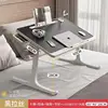 Estantería con cajones Heilasi - Modelo USB - 60x40x28 cm