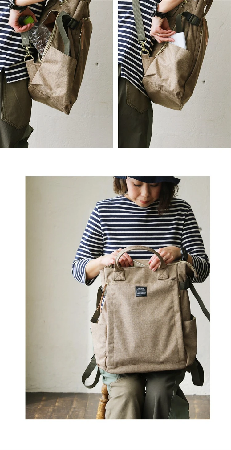 Japanese Rucksack 跨境日本乐天双肩包托特包tote bag旅行背包bags通勤书包backpack-阿里巴巴