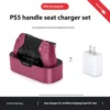 Red PS5 Controller Charging Dock