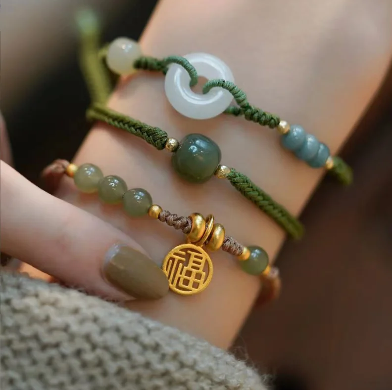 Jade Coin Bracelet 2025