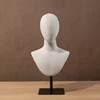 beige head with base