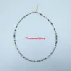 Tourmaline