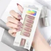 Short almond e268